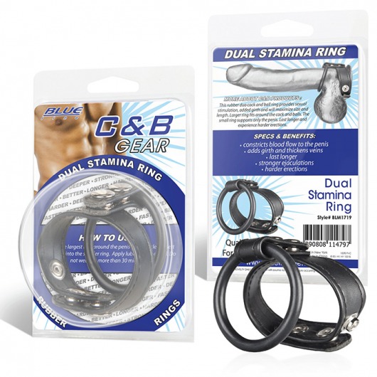 Двойное кольцо выносливости на пенис DUAL STAMINA RING - BlueLine - в Челябинске купить с доставкой