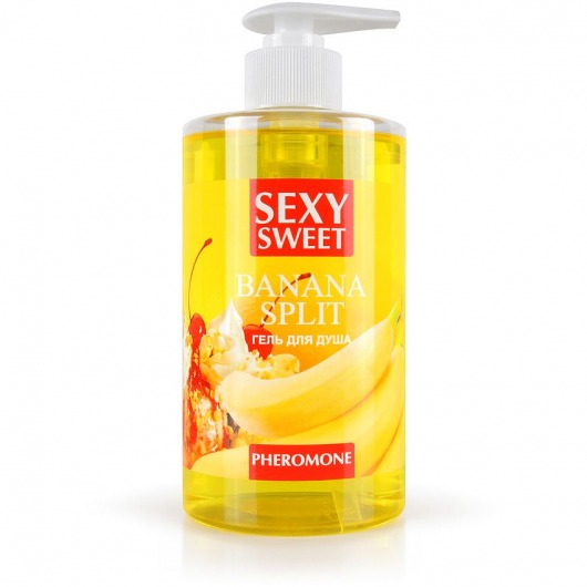 Гель для душа Sexy Sweet Banana Split с ароматом банана и феромонами - 430 мл. -  - Магазин феромонов в Челябинске