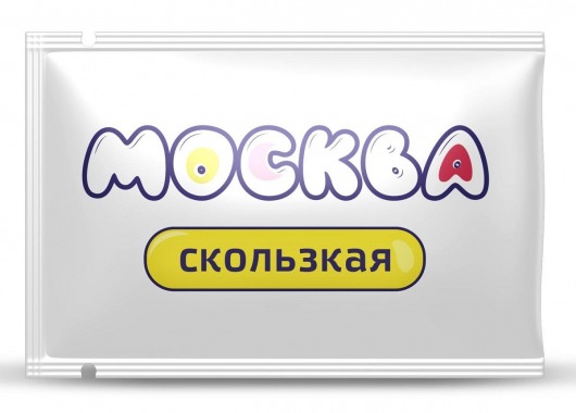 Гибридная смазка  Москва Скользкая  - 10 мл. - Москва - купить с доставкой в Челябинске