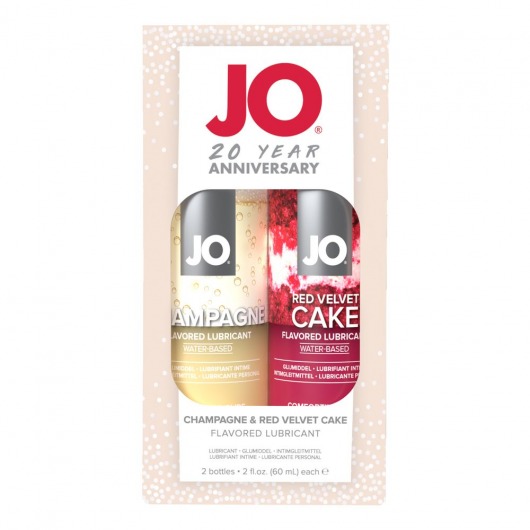 Подарочный набор из 2 лубрикантов Limited Edition 20 Year Anniversary Set - System JO - купить с доставкой в Челябинске