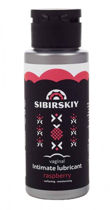 Интимный лубрикант на водной основе SIBIRSKIY с ароматом лесной малины - 100 мл. - Sibirskiy - купить с доставкой в Челябинске