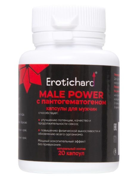 Капсулы для мужчин Erotichard male power с пантогематогеном - 20 капсул (0,370 гр.) - Erotic Hard - купить с доставкой в Челябинске