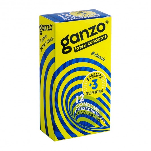 Классические презервативы с обильной смазкой Ganzo Classic - 15 шт. - Ganzo - купить с доставкой в Челябинске