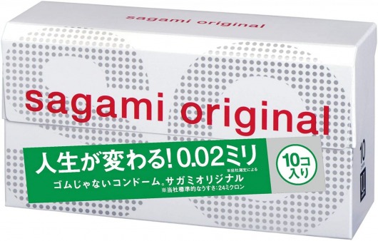 Ультратонкие презервативы Sagami Original 0.02 - 10 шт. - Sagami - купить с доставкой в Челябинске