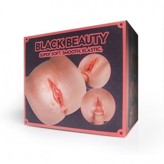 Мастурбатор Black Beauty - вагина и анус - S-HANDE - в Челябинске купить с доставкой