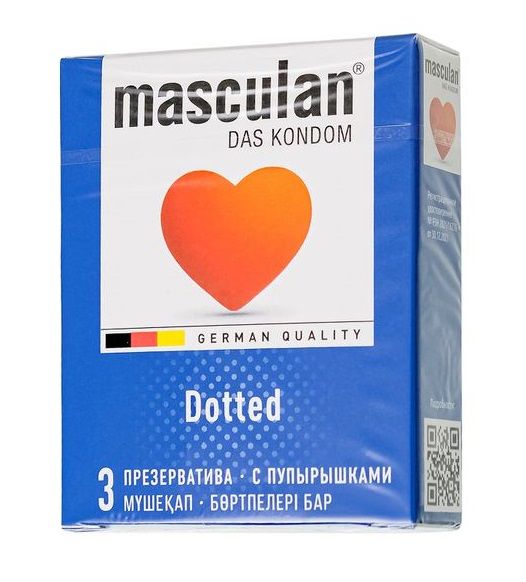 Презервативы с пупырышками Masculan Dotted - 3 шт. - Masculan - купить с доставкой в Челябинске