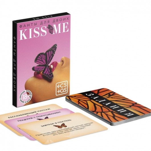 Эротические фанты Kiss Me - Сима-Ленд - купить с доставкой в Челябинске
