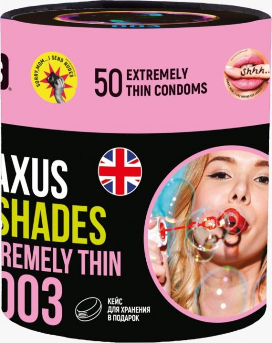Экстремально тонкие презервативы Maxus So Much Sex - 50 шт. - Maxus - купить с доставкой в Челябинске