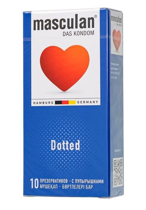 Презервативы с пупырышками Masculan Dotted - 10 шт. - Masculan - купить с доставкой в Челябинске