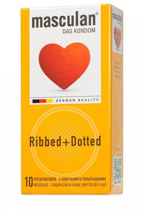 Презервативы с колечками и пупырышками Masculan Ribbed+Dotted - 10 шт. - Masculan - купить с доставкой в Челябинске