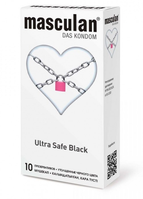 Ультрапрочные презервативы Masculan Ultra Safe Black - 10 шт. - Masculan - купить с доставкой в Челябинске