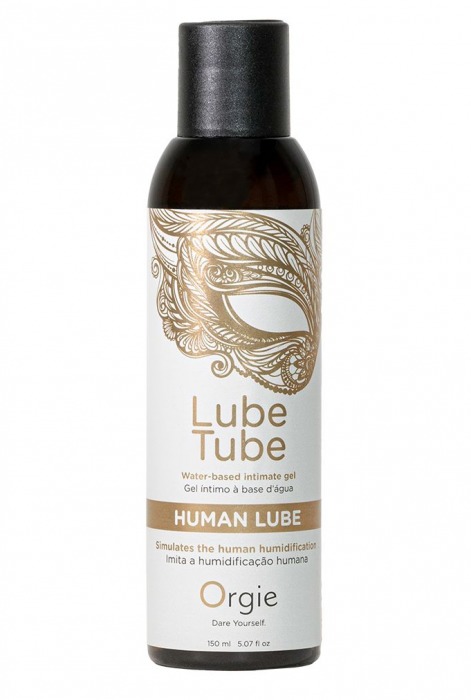Интимный гель на водной основе Lube Tube Human Lube - 150 мл. - ORGIE - купить с доставкой в Челябинске