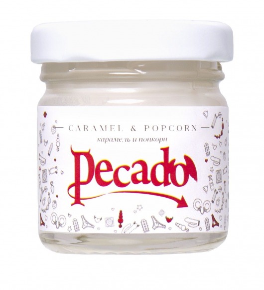 Массажная свеча Caramel   Popcorn - 35 мл. - Pecado - купить с доставкой в Челябинске