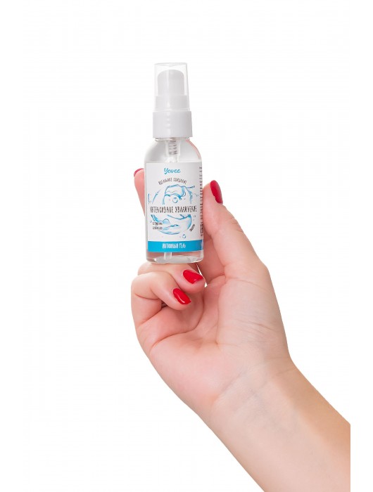 Увлажняющая гель-смазка «Интенсивное увлажнение» - 50 мл. - ToyFa - купить с доставкой в Челябинске