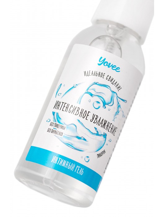 Увлажняющая гель-смазка «Интенсивное увлажнение» - 50 мл. - ToyFa - купить с доставкой в Челябинске