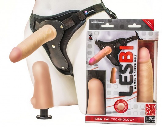Телесный страпон Harness LESBI с вагинальной пробкой - 16,5 см. - LOVETOY (А-Полимер) - купить с доставкой в Челябинске