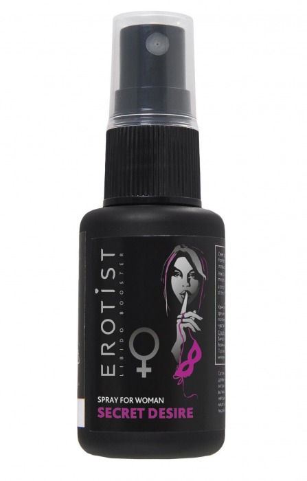 Возбуждающий спрей для женщин Erotist Secret Desire - 30 мл. - Erotist Libido Booster - купить с доставкой в Челябинске