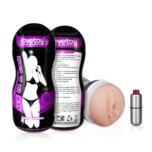 Мастурбатор Vibrating Vagina - Lovetoy - в Челябинске купить с доставкой