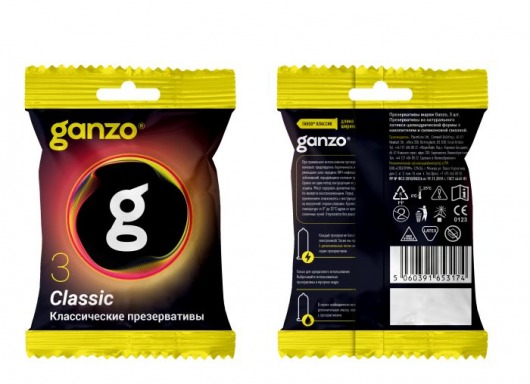 Классические презервативы Ganzo Classic в мягкой упаковке - 3 шт. - Ganzo - купить с доставкой в Челябинске