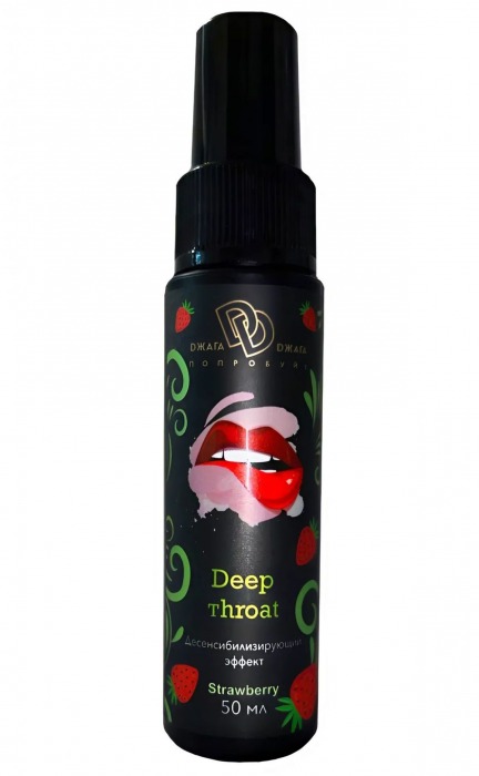 Спрей для горла Deep Throat с десенсибилизирующим эффектом и вкусом клубники - 50 мл. - БиоМед - купить с доставкой в Челябинске