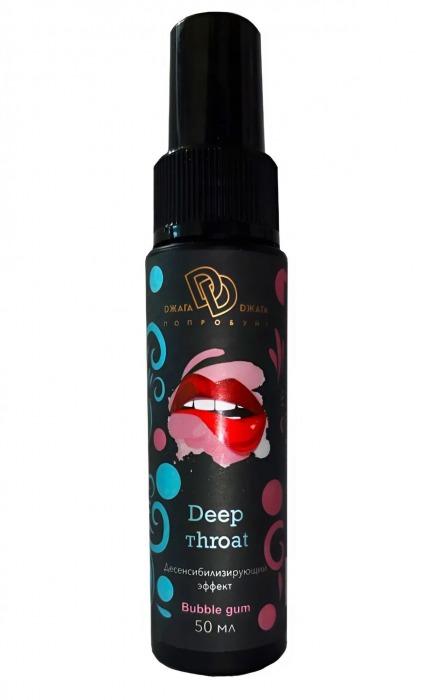 Спрей для горла Deep Throat с десенсибилизирующим эффектом и вкусом бабл-гам - 50 мл. - БиоМед - купить с доставкой в Челябинске