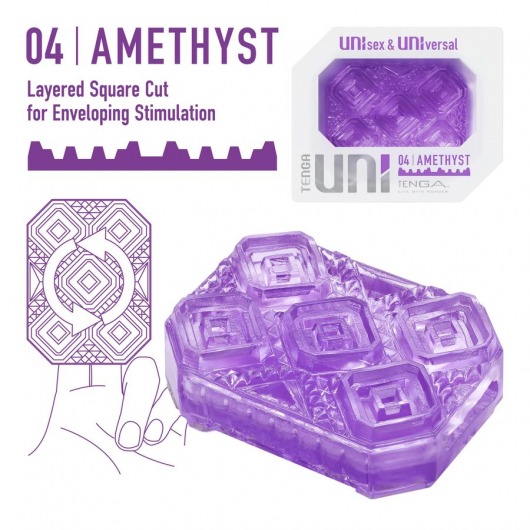 Фиолетовый мастурбатор-стимулятор Tenga Uni Amethyst - Tenga - в Челябинске купить с доставкой