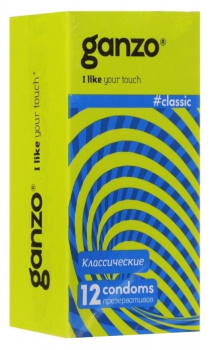 Классические презервативы с обильной смазкой Ganzo Classic - 12 шт. - Ganzo - купить с доставкой в Челябинске