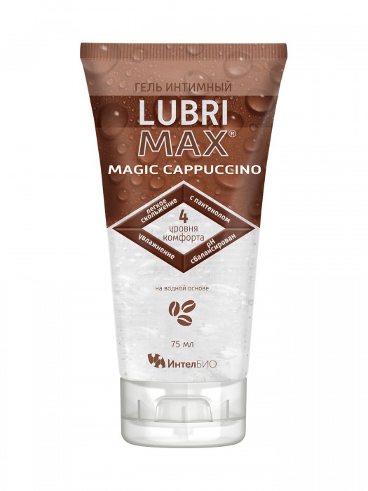 Интимный гель-смазка на водной основе Lubrimax Magic Cappuccino - 75 мл. - ИнтелБИО - купить с доставкой в Челябинске