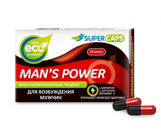 Возбуждающее средство Man’s power - 10 капсул (+1 в подарок) - SuperCaps - купить с доставкой в Челябинске