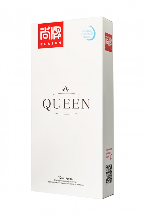 Ультратонкие презервативы Elasun Queen - 12 шт. - Elasun - купить с доставкой в Челябинске