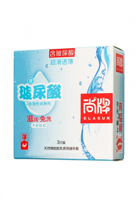 Ультратонкие презервативы Elasun Ultra-thin and Smooth - 3 шт. - Elasun - купить с доставкой в Челябинске
