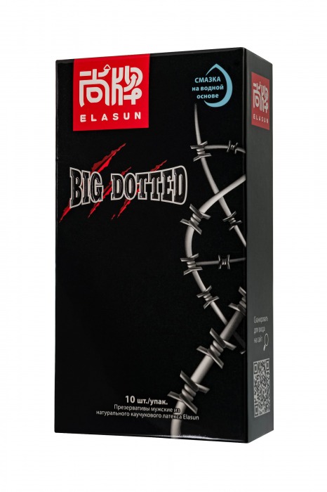 Презервативы с точками Elasun Big Dotted - 10 шт. - Elasun - купить с доставкой в Челябинске
