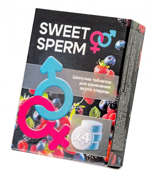 Шипучие таблетки для мужчин Sweet Sperm для изменения вкуса спермы (4 шт. по 0,5 гр.) - Капиталпродукт - купить с доставкой в Челябинске