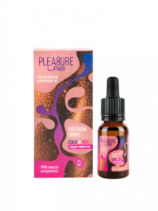 Жидкий вибратор Passion Drips Cold n Hot - 15 мл. - Pleasure Lab - купить с доставкой в Челябинске