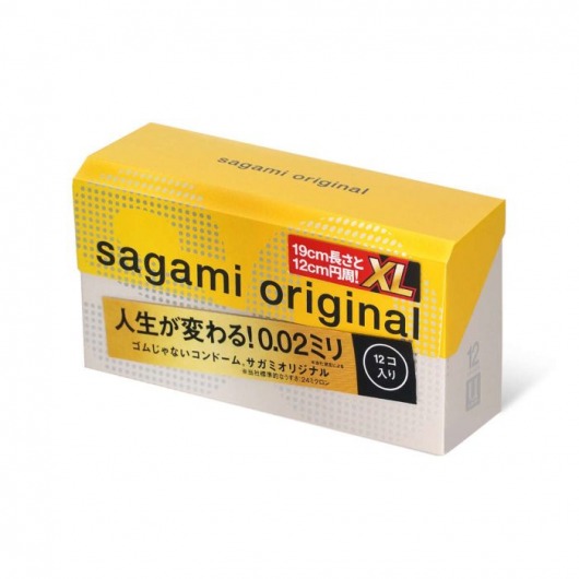 Презервативы увеличенного размера Sagami Original 0.02 XL-size - 12 шт. - Sagami - купить с доставкой в Челябинске