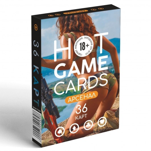 Игральные карты Hot Game Cards «Арсенал» - Сима-Ленд - купить с доставкой в Челябинске
