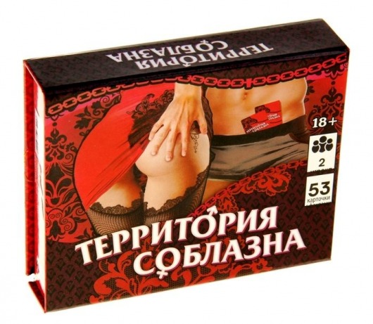 Игра  Территория соблазна  в подарочной коробке - Сима-Ленд - купить с доставкой в Челябинске