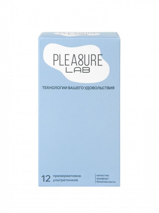 Ультратонкие презервативы Pleasure Lab - 12 шт. - Pleasure Lab - купить с доставкой в Челябинске