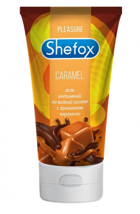Интимная гель-смазка Shefox «Карамель» - 50 мл. - Shefox - купить с доставкой в Челябинске