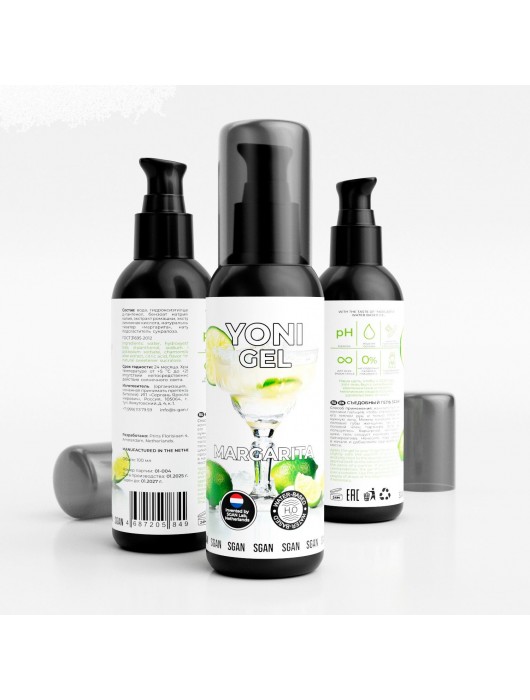 Лубрикант для орального секса SGAN со вкусом коктейля «Маргарита» - 100 мл. - SGAN - купить с доставкой в Челябинске