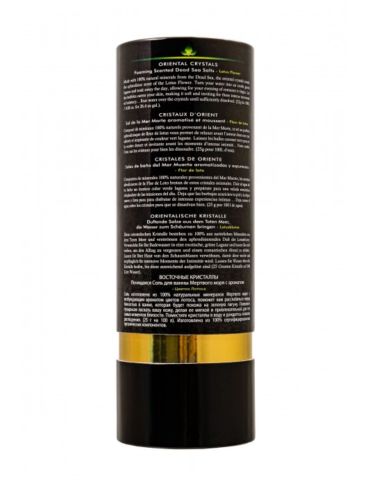 Соль Мёртвого моря для ванны Oriental Crystals «Цветок лотоса» - 500 гр. -  - Магазин феромонов в Челябинске