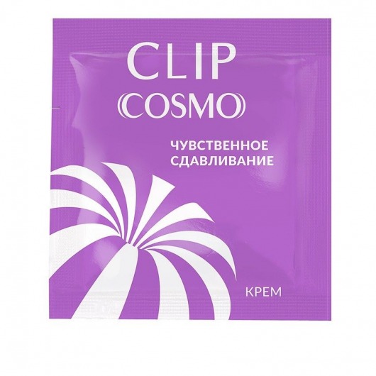 Саше интимного крема Clip Cosmo - 1,5 гр. - Биоритм - купить с доставкой в Челябинске