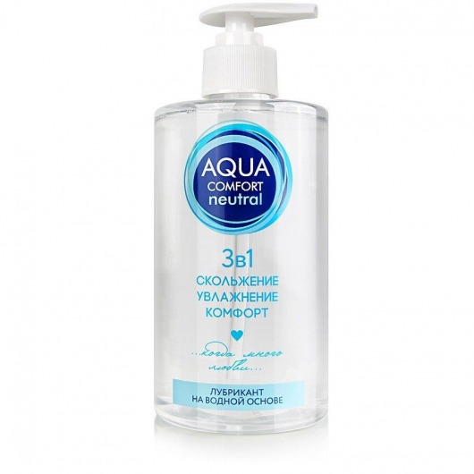 Лубрикант на водной основе Aqua Comfort Neutral - 440 гр. - Биоритм - купить с доставкой в Челябинске