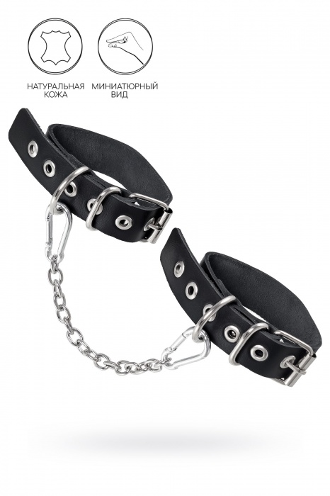 Черные оковы из одного ремешка с люверсами - Pecado - купить с доставкой в Челябинске