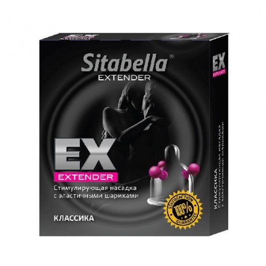 Стимулирующая насадка Sitabella Extender  Классика - Sitabella - купить с доставкой в Челябинске