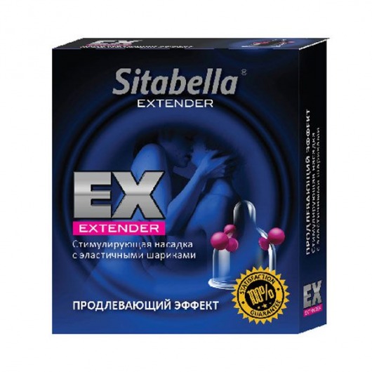 Стимулирующая насадка Sitabella Extender  Продлевающий Эффект - Sitabella - купить с доставкой в Челябинске