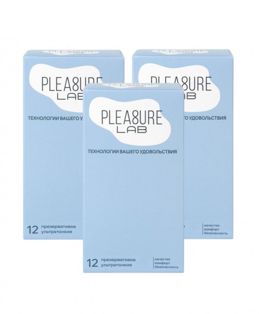 Набор из 3 упаковок ультратонких презервативов Pleasure Lab (по 12 шт.) - Pleasure Lab - купить с доставкой в Челябинске