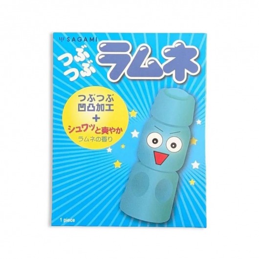 Презерватив Sagami Studded Lemonade с ароматом лимонада - 1 шт. - Sagami - купить с доставкой в Челябинске