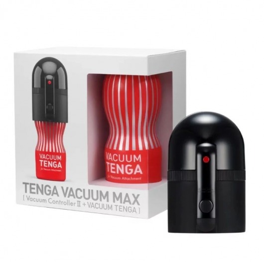 Набор Tenga Vacuum Max: мастурбатор и устройство для создания вакуума - Tenga - в Челябинске купить с доставкой