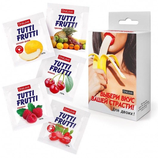 Набор из 5 саше съедобных смазок Tutti-Frutti - Биоритм - купить с доставкой в Челябинске